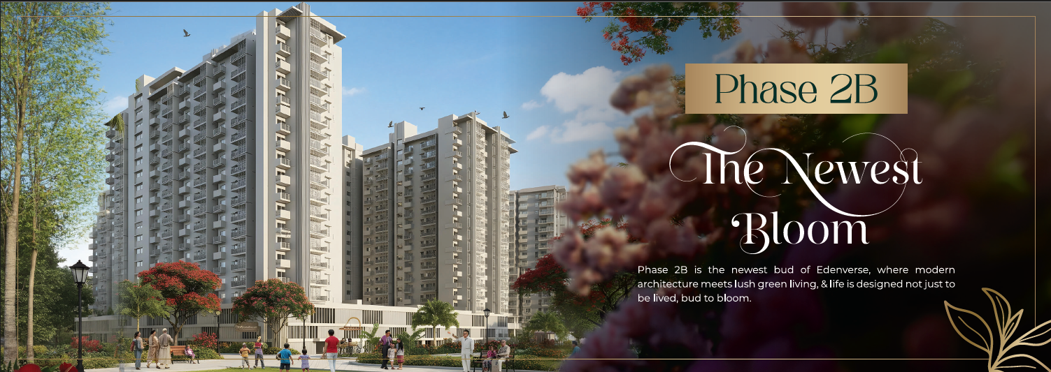 Iris Tower - The Newest Bloom